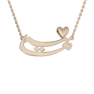Hanieh design gold necklace